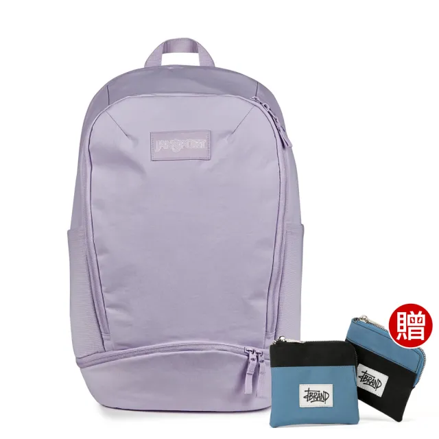 【JANSPORT】雙11 SERENITY PACK 都會系列後背包(柔和紫)