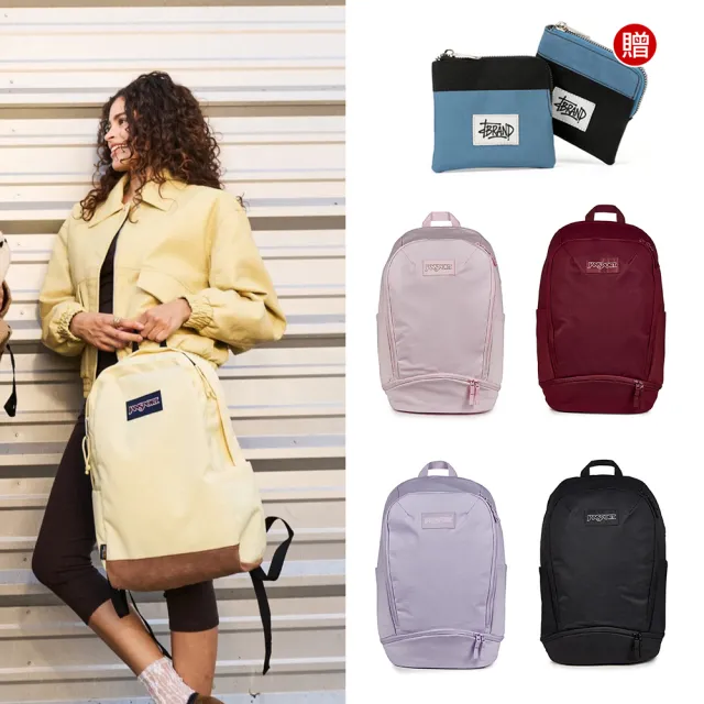 【JANSPORT】雙11 買一送一。送零錢包 SERENITY PACK 都會系列後背包(多色任選)
