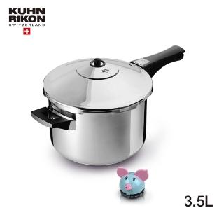 【Kuhn Rikon】瑞士壓力鍋單柄3.5L(+UCOM超萌粉彩豬計時器)