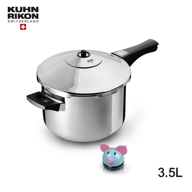 【Kuhn Rikon】瑞士壓力鍋單柄3.5L(+UCOM超萌粉彩豬計時器)
