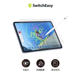【SwitchEasy】iPad Pro 13吋 Glass Defender 抗藍光鋼化玻璃保護貼(支援2025 Pro 13吋 (M5))