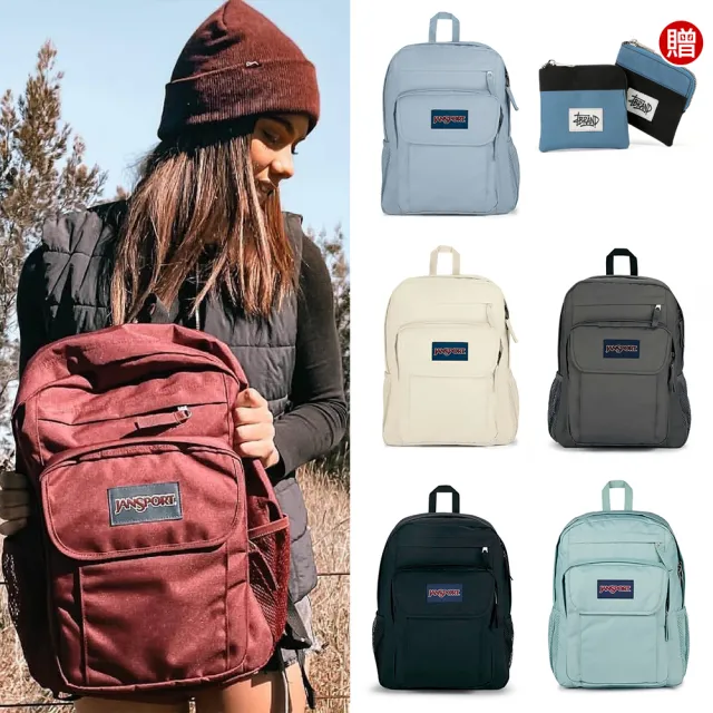 【JANSPORT】雙11 買一送一。送零錢包 UNION PACK 校園系列後背包(多色任選)