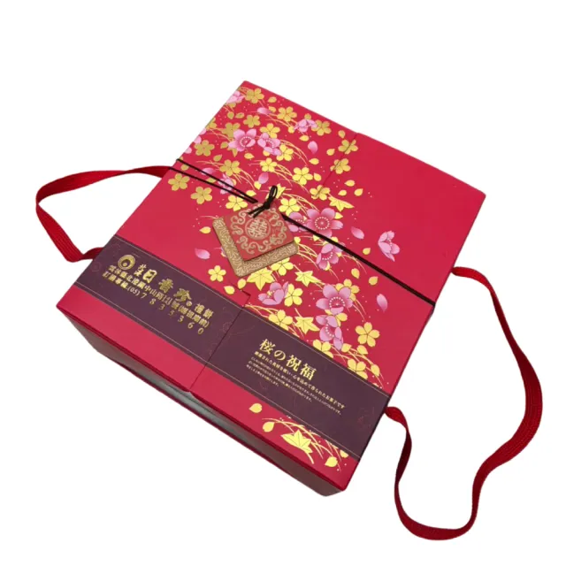 《北港日香珍》中秋雙層禮盒*1盒(廣式月餅x4+蛋黃酥x9/盒;含運)_中秋月餅禮盒;年節禮盒;企業送禮