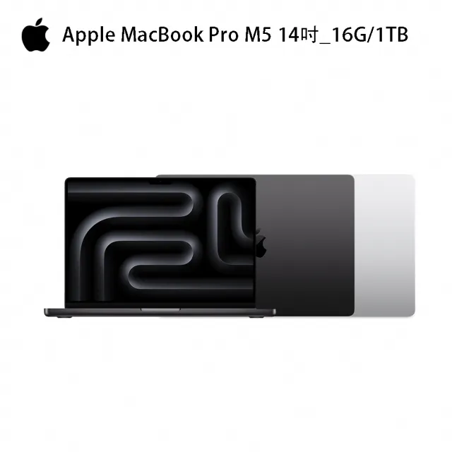 【Apple】BTS視界包(27型4K螢幕)★MacBook Pro 14吋 M5 10核心CPU/10核心GPU/16G/1TB SSD