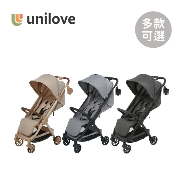【Unilove】Pika 自動秒收輕量推車(輕便推車/自動收折/嬰兒推車/新生兒推車)