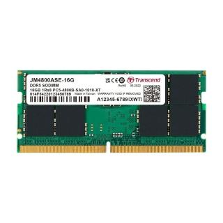 【Transcend 創見】JetRam 16GB DDR5 4800 SO-DIMM 筆記型記憶體 (JM4800ASE-16G)