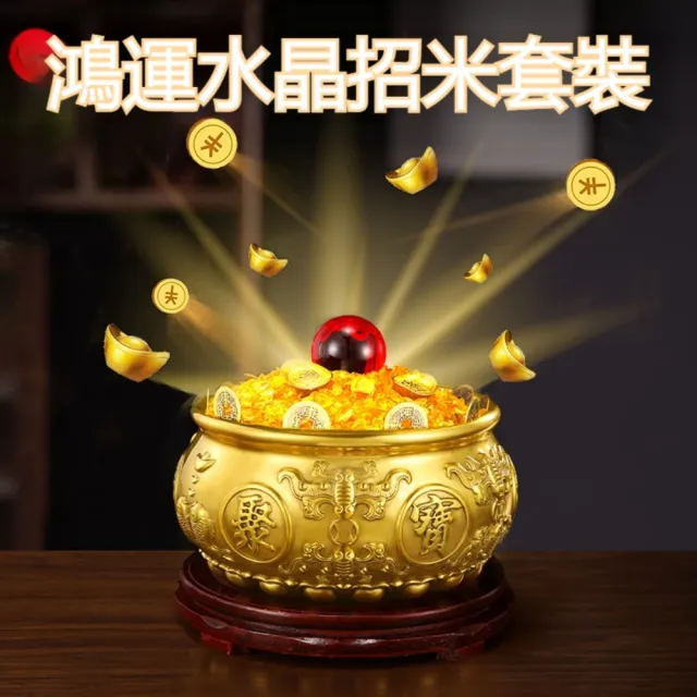 匠俱 純黃銅八福雙魚聚寶盆 直徑16cm 招財擺件 家居辦公室裝飾品 中式工藝禮品 銅器擺飾