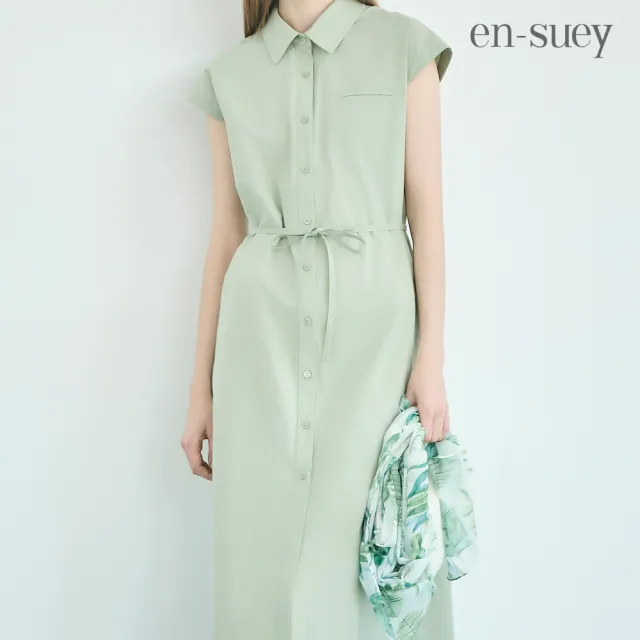 【en-suey 銀穗】網路限定 襯衫式前開襟綁帶洋裝-女