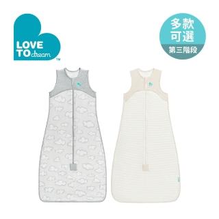 【Love To Dream】第三階段 防踢連身睡袋 輕薄款 6-18M(多款可選)