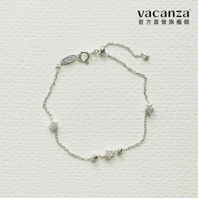 【vacanza】輕感銀系列｜925純銀飾品｜流星跳鑽 純銀手鍊 (抗過敏 情人節禮物 生日禮物)