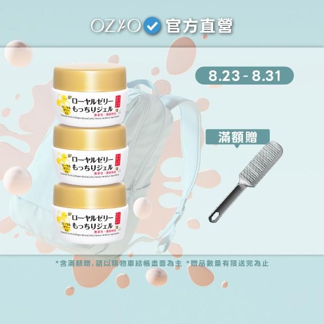 6102925 r