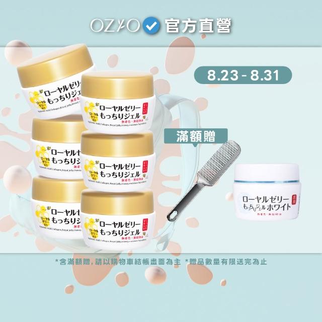 6907234 r