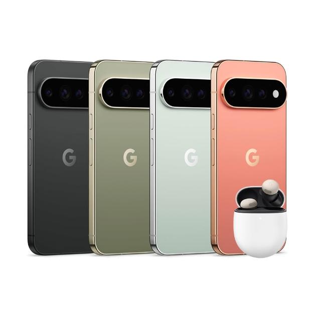 【Google】Pixel 11 Pro+Buds Pro2(12G/256G)