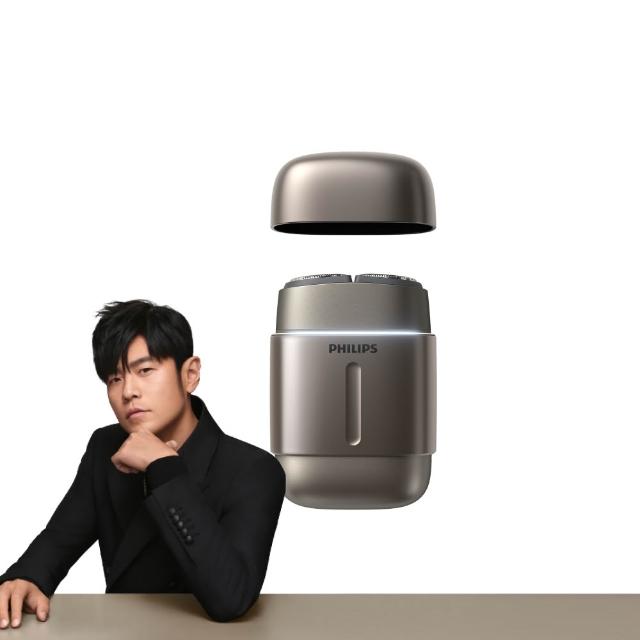 【Philips 飛利浦】RQ903/06 旗艦攜帶式電鬍刀 周杰倫同款(全機水洗/官方直營)