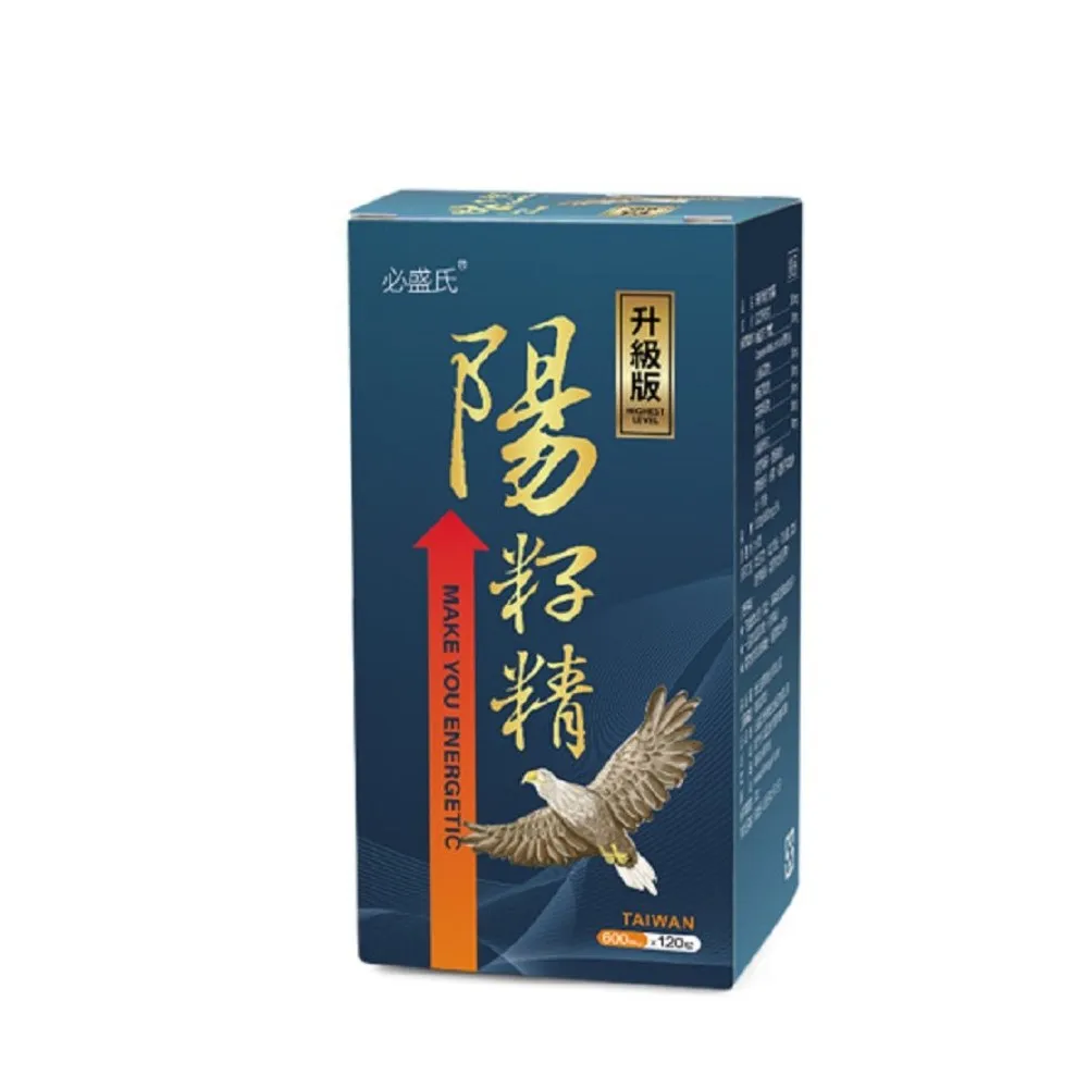 【草本之家】陽籽精膠囊1入組120粒/入(韭菜籽.山藥.蛹蟲草.鹿茸)