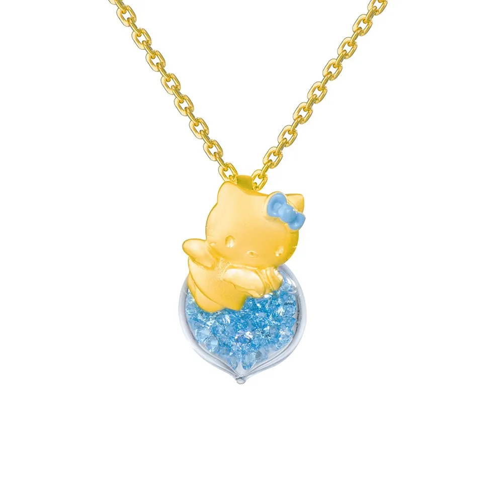 【Just Gold 鎮金店】Hello Kitty 粉藍天使 黃金吊墜(不含鍊)