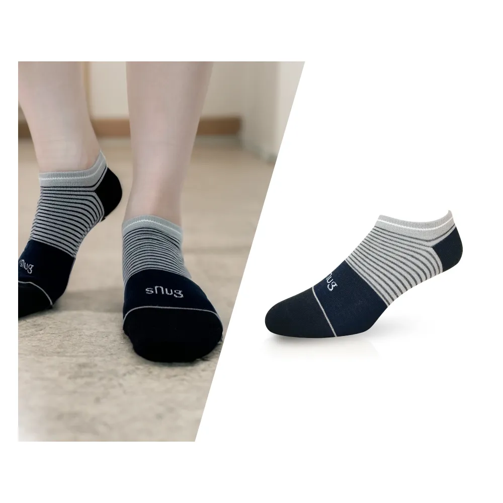【sNug 給足呵護】時尚船型除臭襪-條紋藏青(不脫落/低筒/船型襪/時尚船襪/10秒除臭襪/夏季薄款)