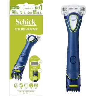 【Schick 舒適牌】日本 多功能電動修容器-電池式(美體刀、身體除毛刀、VIO私密處除毛刀)