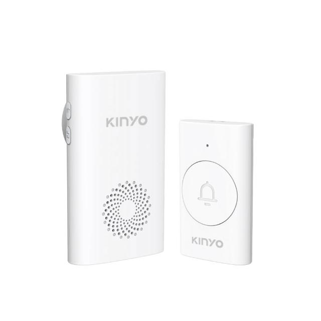 【KINYO】直插式交流電無線門鈴 (DB-2)