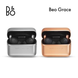 【B&O】Beo Grace 真無線藍牙音樂耳機