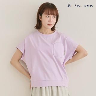 【a la sha】繡花Logo下襬縮口落肩T