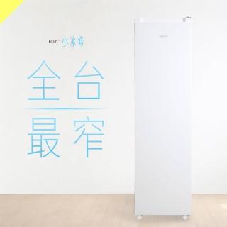 【Kolin 歌林】★加碼夏季好禮贈★120公升直立式式冷凍櫃-小冰條(KR-P112SF06)(含運+拆箱定位)