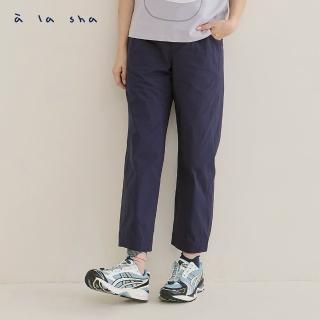 【a la sha】阿福繡花口袋鬆緊腰長褲