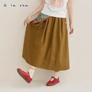 【a la sha】波紋剪接鬆緊圓裙
