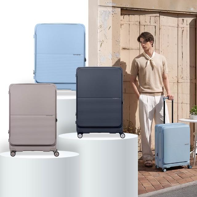 【Samsonite 新秀麗】28吋 FLATFORM 前開式/上掀式一鍵煞車可擴充大容量PC輕量行李箱(多色可選)