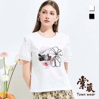【TOWN’WEAR 棠葳】蝴蝶結線條荷葉袖上衣 2色(中大尺碼/女上衣/女上著/短袖/印圖/文字/字母/休閒)