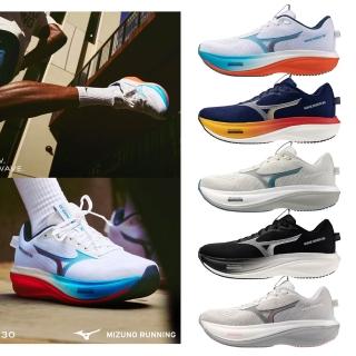 【MIZUNO 美津濃】慢跑鞋 WAVE RIDER 30 男鞋 女鞋 運動 緩震 舒適 支撐 恢復跑 間歇跑