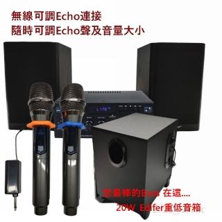 【JDK 歌大師】40W A+大功率KTV唱歌機+重低音(20W 重低音藍芽麥克風 家庭KTV 卡拉OK)