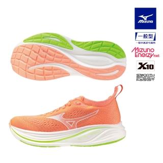 【MIZUNO 美津濃】MIZUNO NEO ZEN 2 女款 日訓鞋 J1GD268672