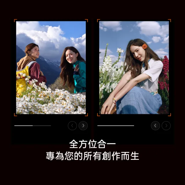 電子泡泡鏡組【OPPO】Find X9 Ultra 6.82吋(12G/512G/高通驍龍8Elite Gen5/2億鏡頭畫素)