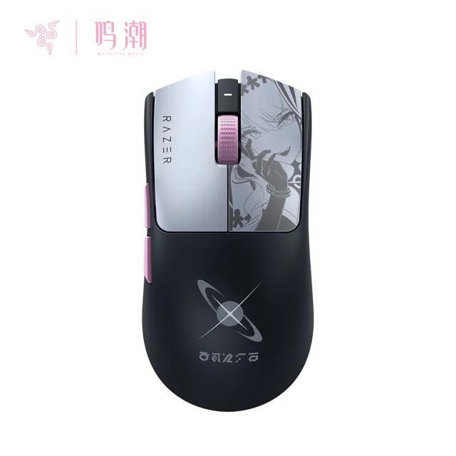 【Razer 雷蛇】Viper V3 Pro SE 無線電競滑鼠 - 鳴潮限定版 (RZ01-04550500-R3M1)