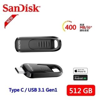 【SanDisk 晟碟】[極速升級 全新版] 512GB Ultra Slider Type-C™ 隨身碟(高速讀取400MB/s 原廠5年保固)