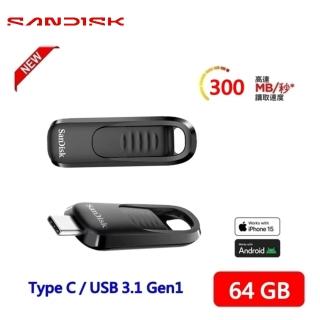 【SanDisk 晟碟】[極速升級 全新版] 64GB Ultra Slider Type-C™ 隨身碟(高速讀取300MB/s 原廠5年保固)