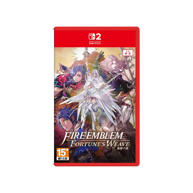 【Nintendo 任天堂】預購09/17上市★NS2 聖火降魔錄 萬縷千絲 中文版(台灣公司貨 -附贈官方特典)