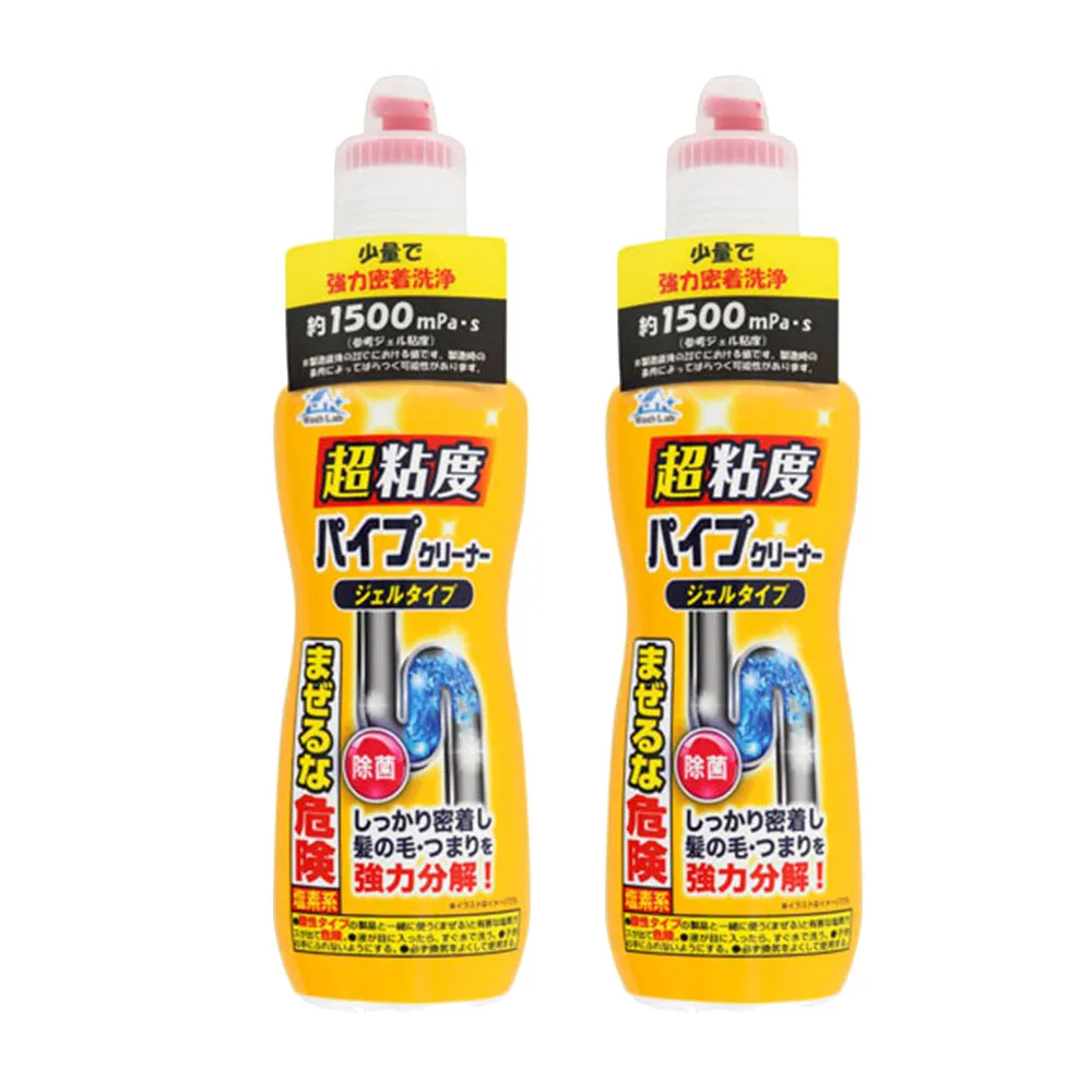 【台隆手創館】日本WashLab超黏著水管清潔劑 400g x 2入組(排水管疏通清潔劑)