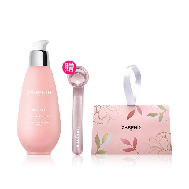 【DARPHIN 朵法】全效家族保濕美妍組(全效舒緩健康乳100ml/情人節送禮推薦)