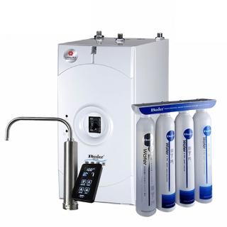 【Buder 普德】★軟水抑垢★可調溫超濾膜加熱器 廚下型飲水機(免費標準安裝 BD-3004NI5-DCR)