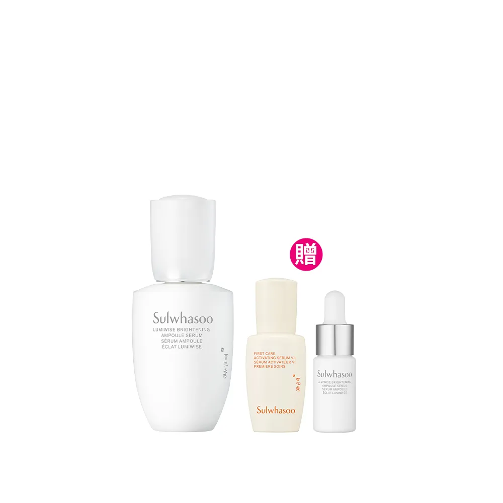 【Sulwhasoo 雪花秀】官方直營 滋晶煥白淨亮精華 30ml (精華液/美白)