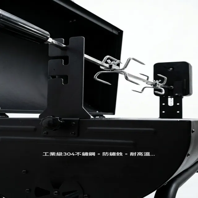 【MOOG 沐格】電動旋轉燒烤架92cm 不鏽鋼自動烤叉 烤雞烤肉架 便攜式燒烤爐