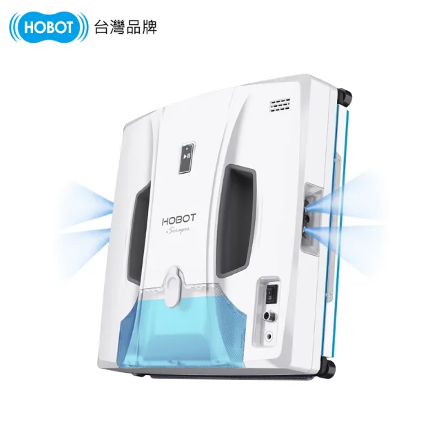 【HOBOT 玻妞】玻妞雙刮刀擦窗機器人HOBOT SP-10(獨家專利全新科技 擦窗機/二刀流擦窗機/附收納盒)