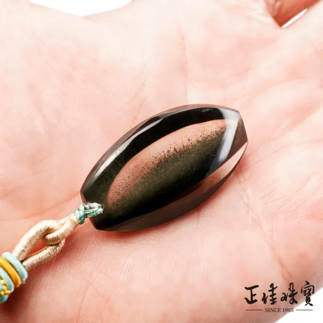 【正佳珠寶】綠幽靈 超頂級玻璃體 千層無事牌 20.8g 綠幽靈吊墜