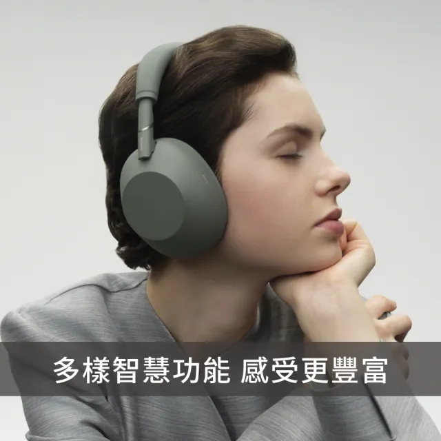 【SONY 索尼】WH-1000XM6 無線降噪耳機(公司貨 保固12+6個月)
