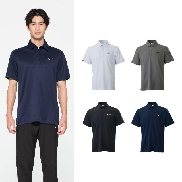 【MIZUNO 美津濃】網路獨家款 吸汗速乾 短袖POLO衫 32TAD516XXL（任選一件）