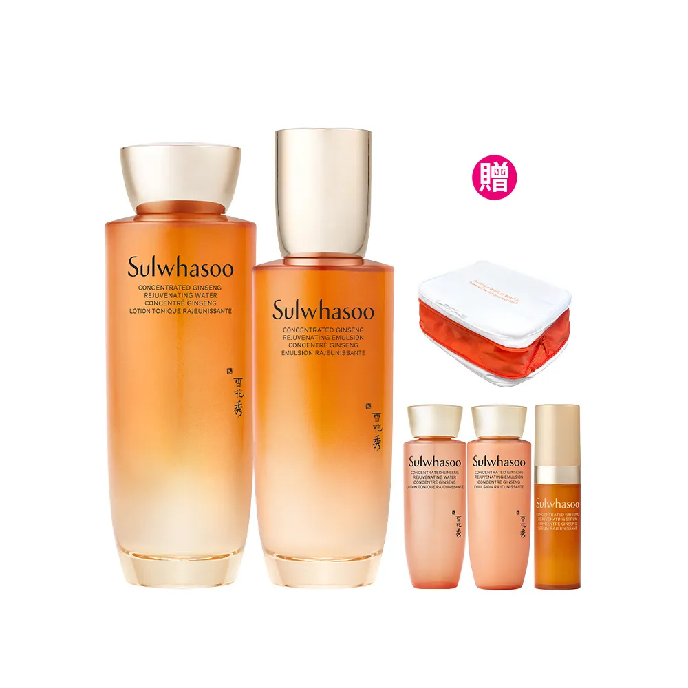 【Sulwhasoo 雪花秀】官方直營 滋陰蔘極萃水乳組(滋陰蔘極萃乳 125ml+滋陰蔘極萃水 150ml)