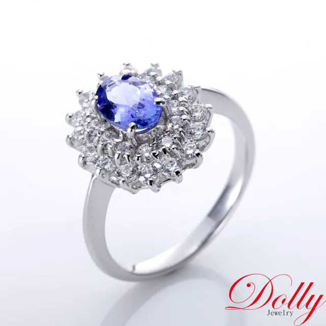 【DOLLY】買一送一 天然 丹泉石4克拉晶鑽項鍊 高級訂製珠寶 奢華質感 浪漫送禮