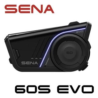 【SENA】60S EVO Mesh通訊系統 機車用藍牙耳機 (Bose音響系統)